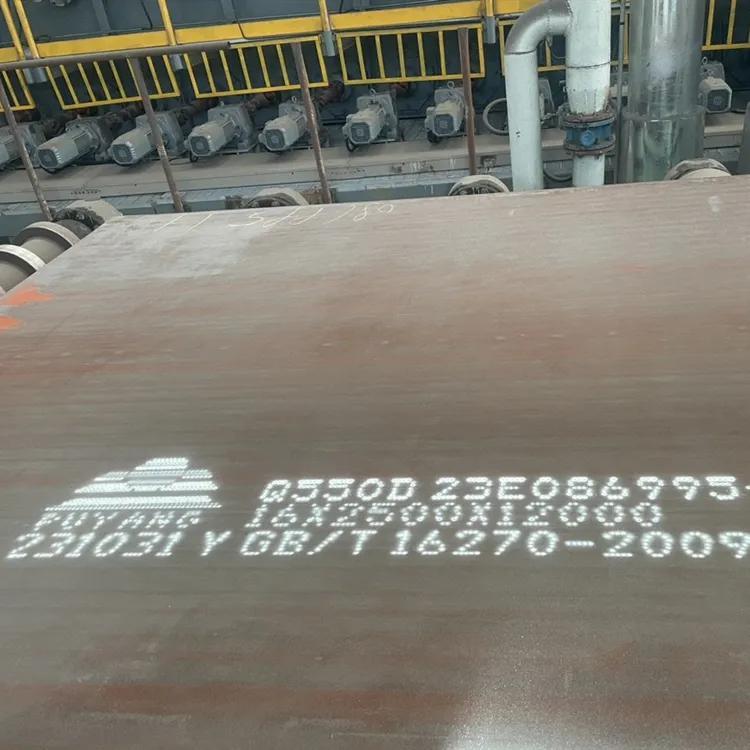 Laatste bedrijfsblogs Q235 vs Q345: How to Choose in Structural Steel Applications